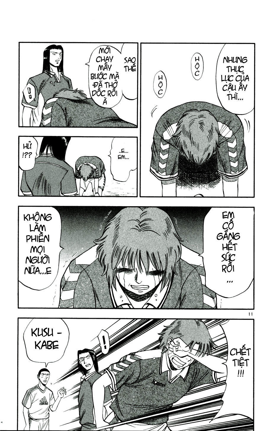 Fantasista - Chương 10 - Trang 11
