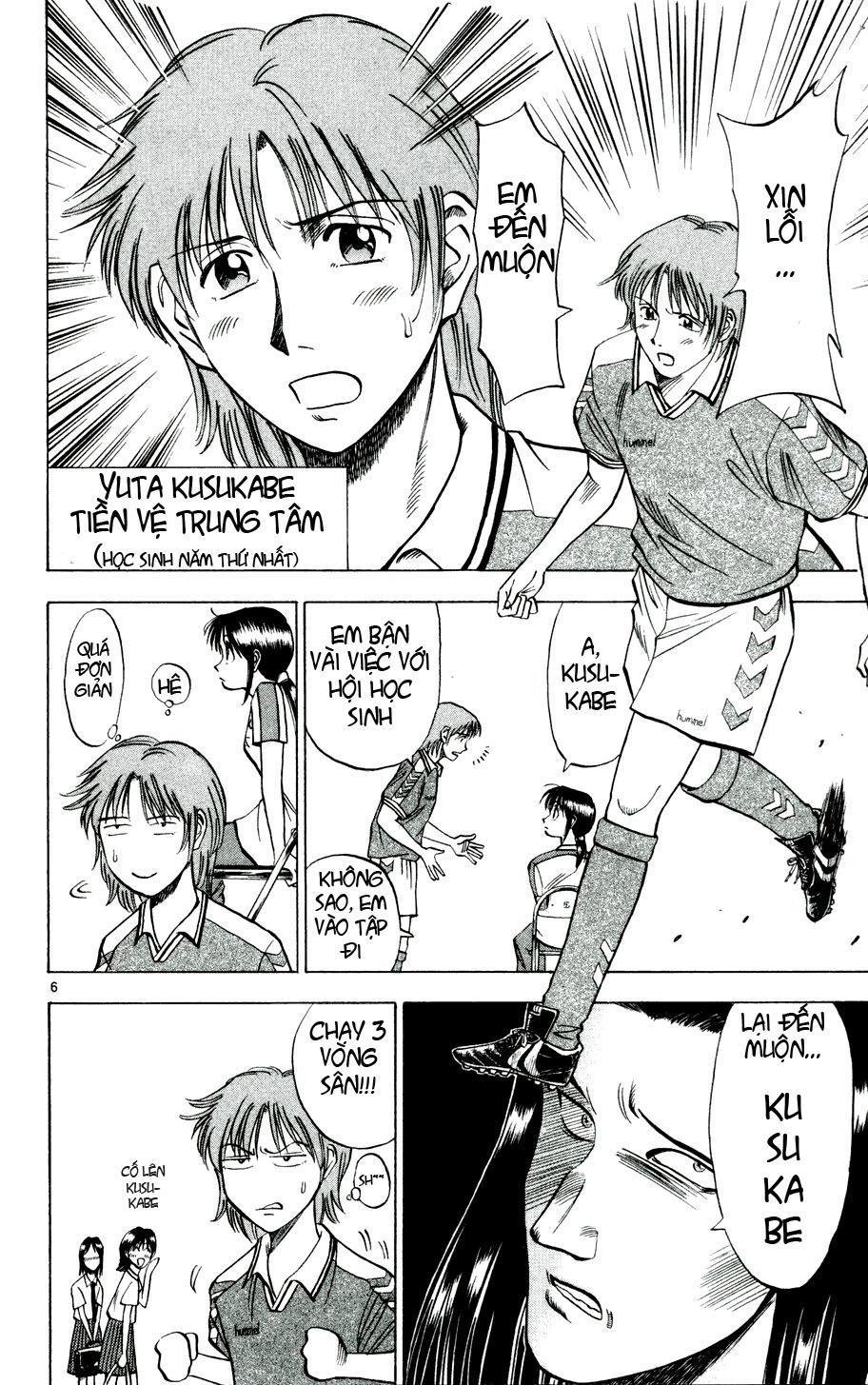 Fantasista - Chương 10 - Trang 6