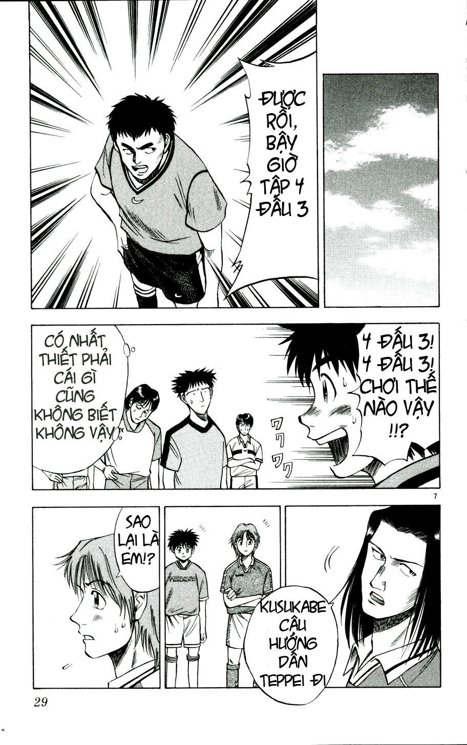 Fantasista - Chương 10 - Trang 7