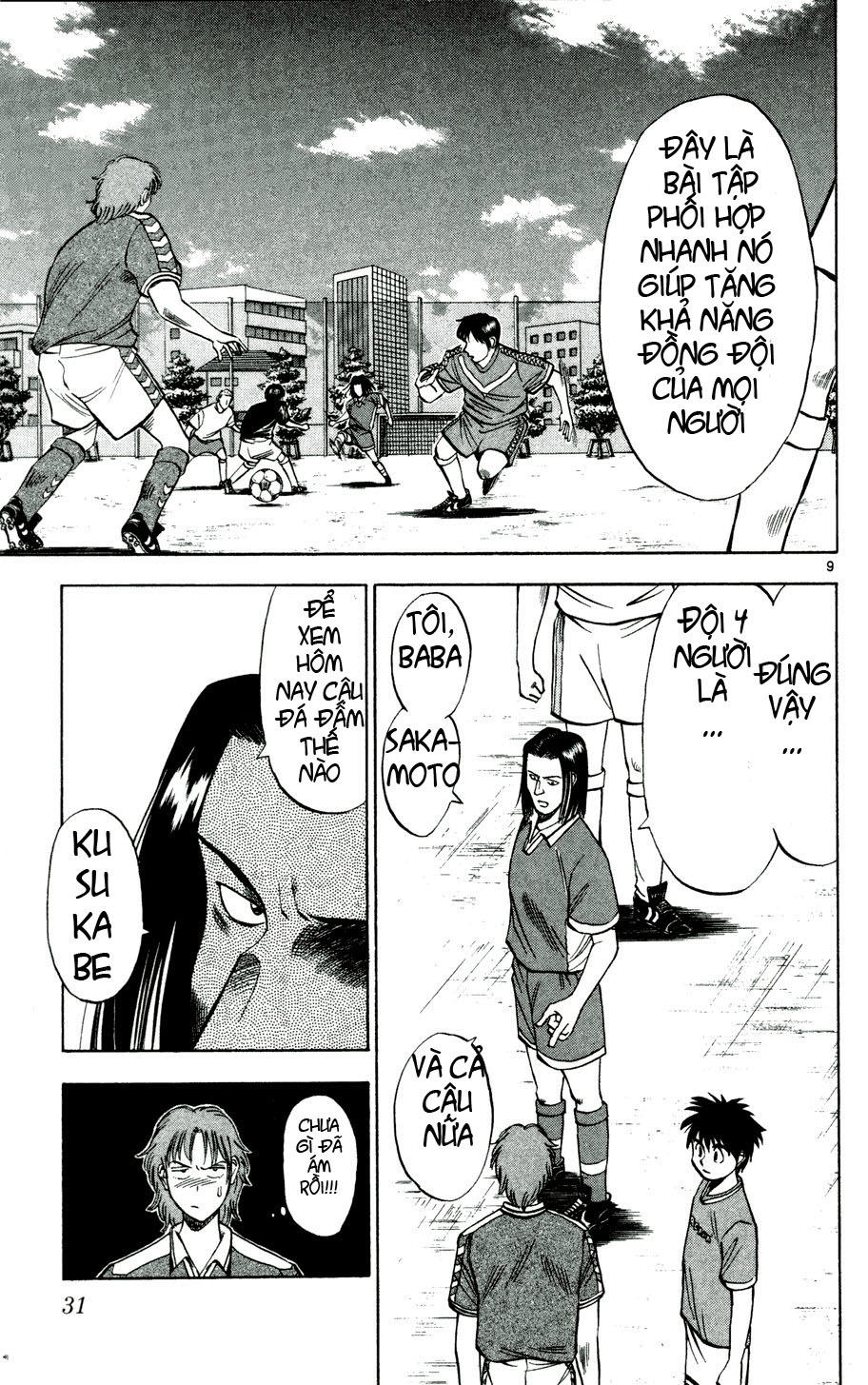 Fantasista - Chương 10 - Trang 9