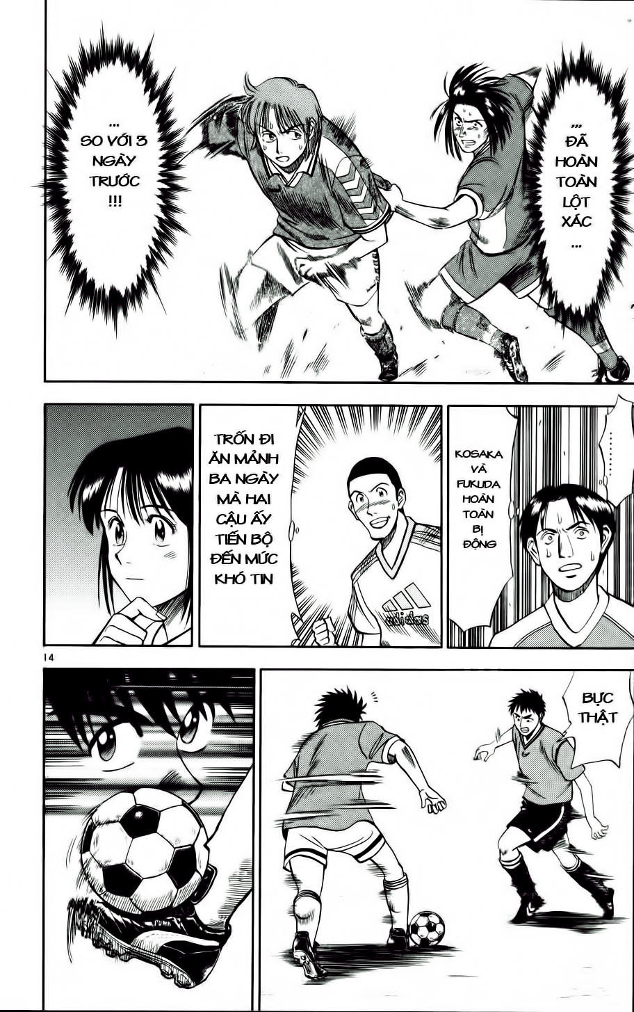 Fantasista - Chương 11 - Trang 14