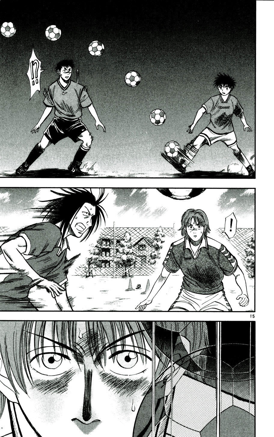 Fantasista - Chương 11 - Trang 15