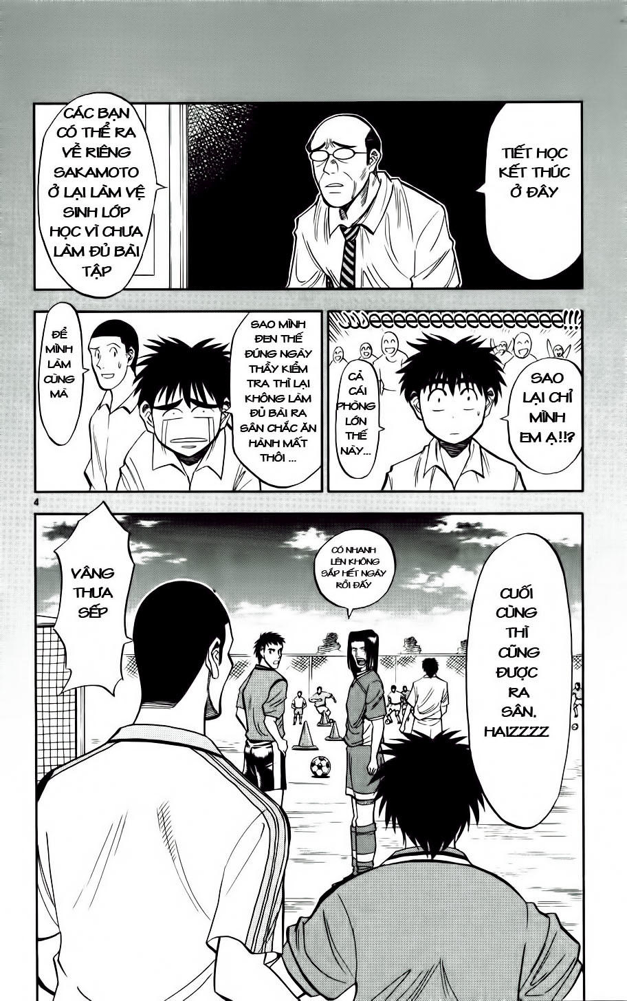 Fantasista - Chương 11 - Trang 22