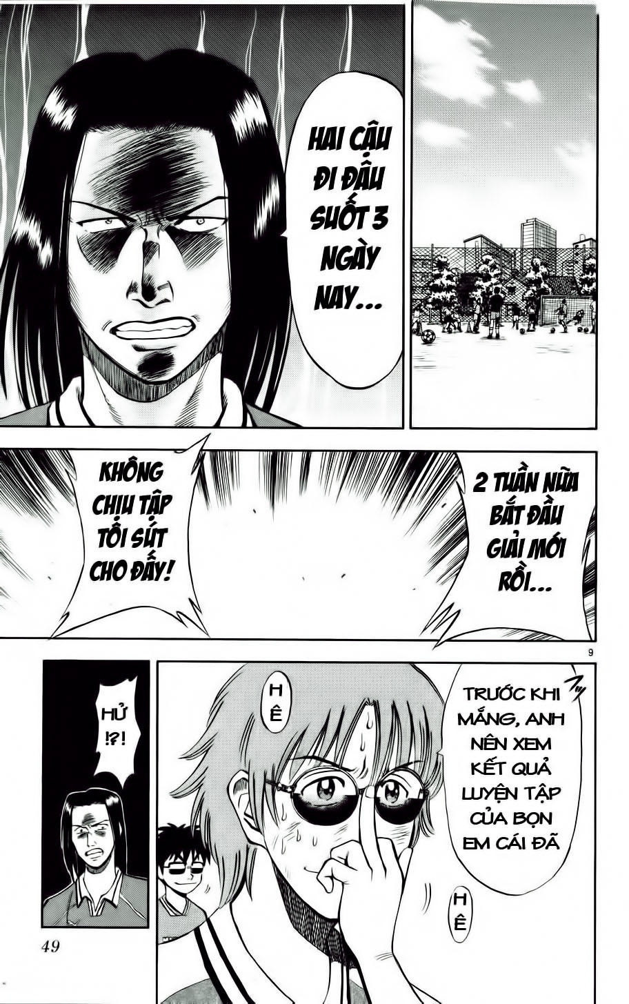 Fantasista - Chương 11 - Trang 9