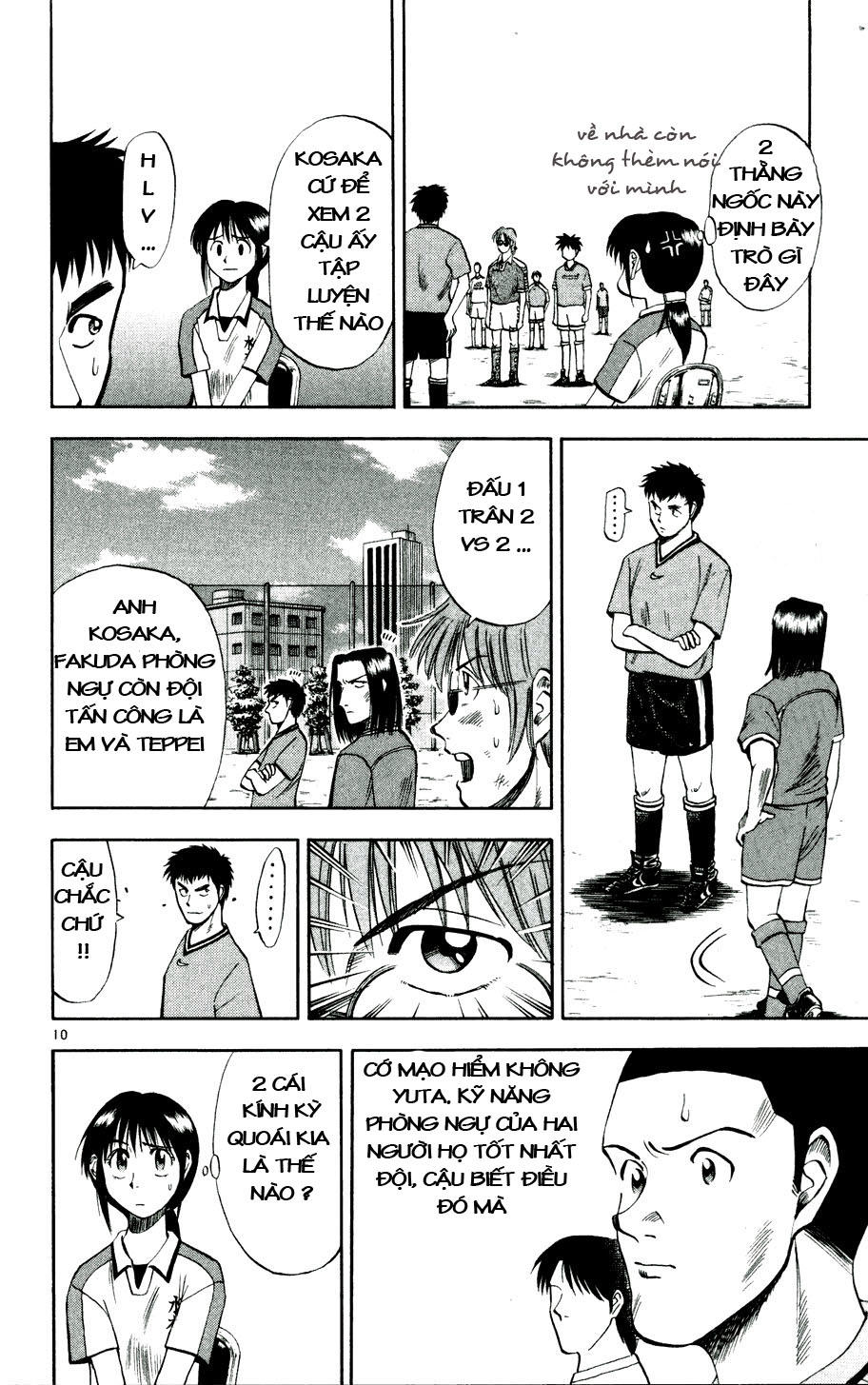 Fantasista - Chương 11 - Trang 10