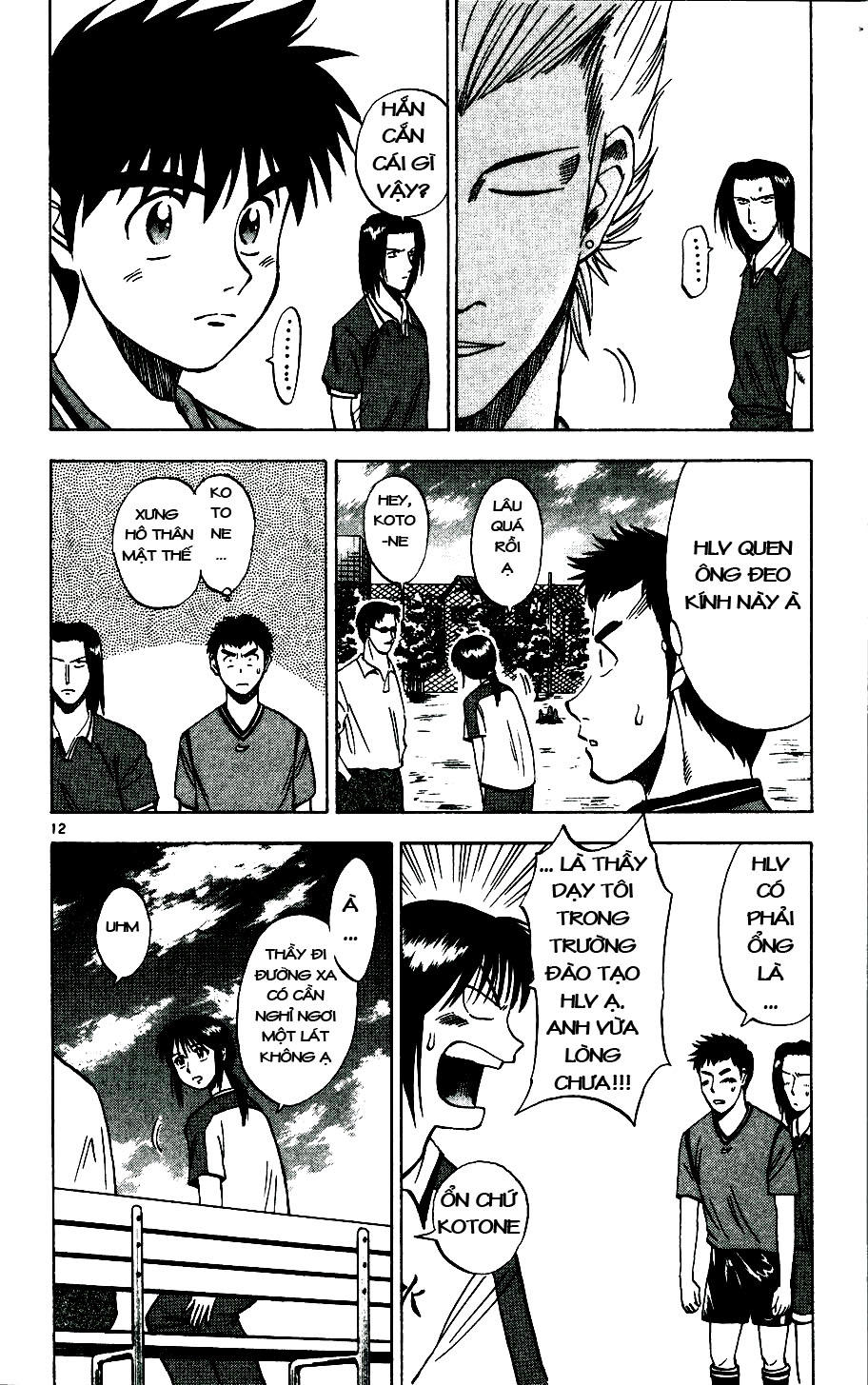 Fantasista - Chương 12 - Trang 11