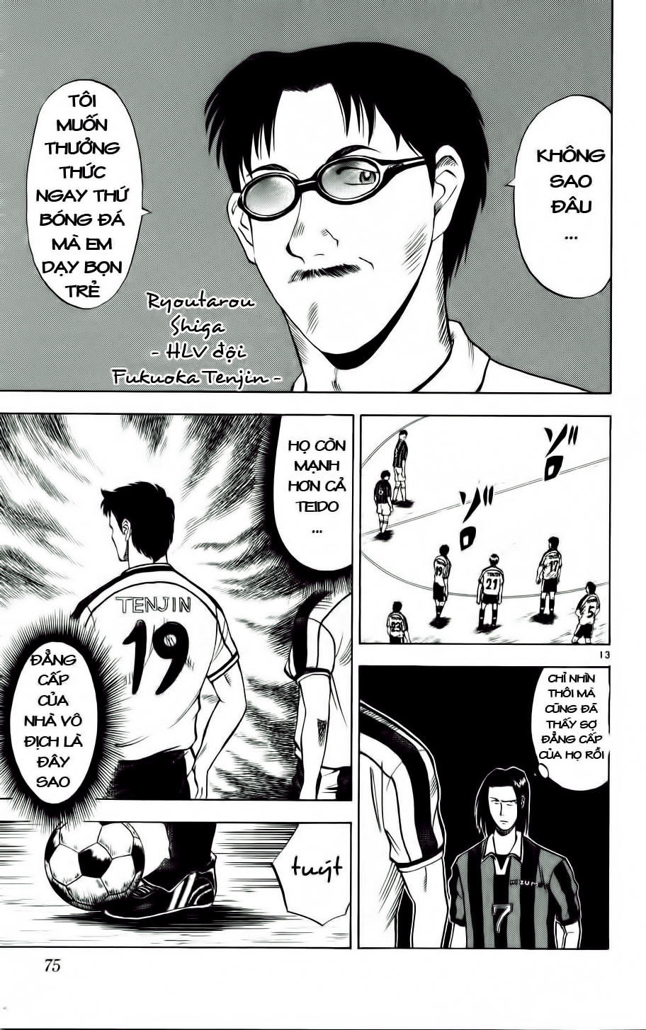 Fantasista - Chương 12 - Trang 12