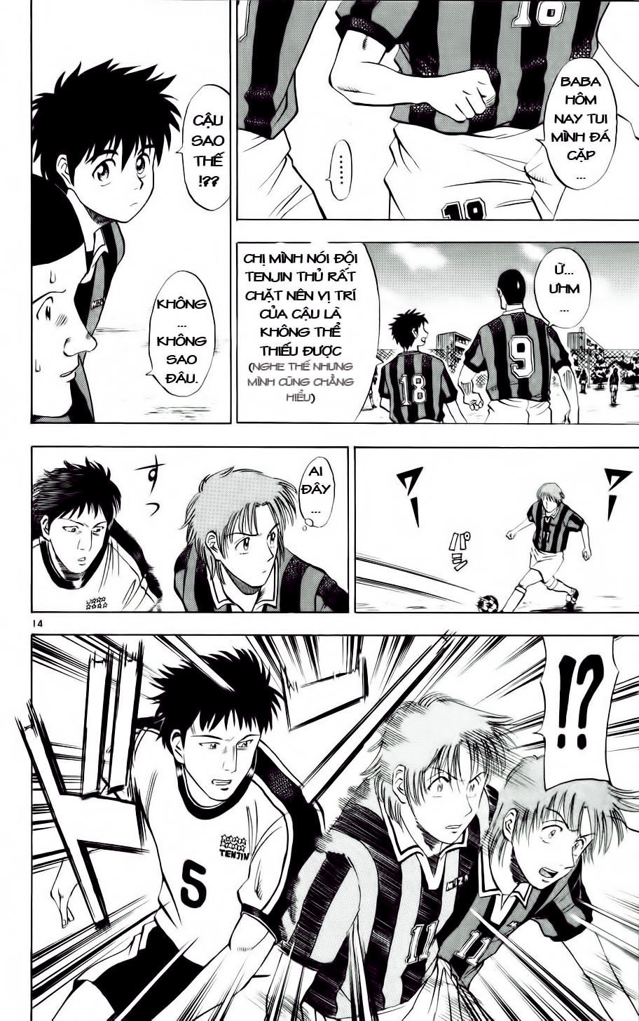 Fantasista - Chương 12 - Trang 13