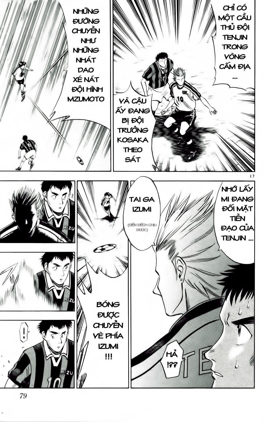 Fantasista - Chương 12 - Trang 16