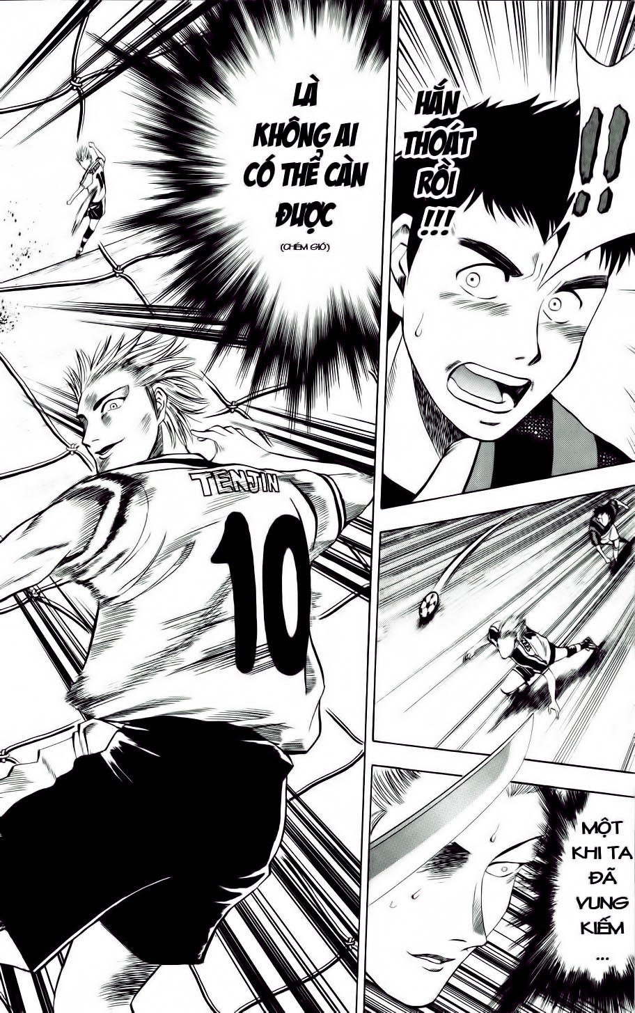 Fantasista - Chương 12 - Trang 17