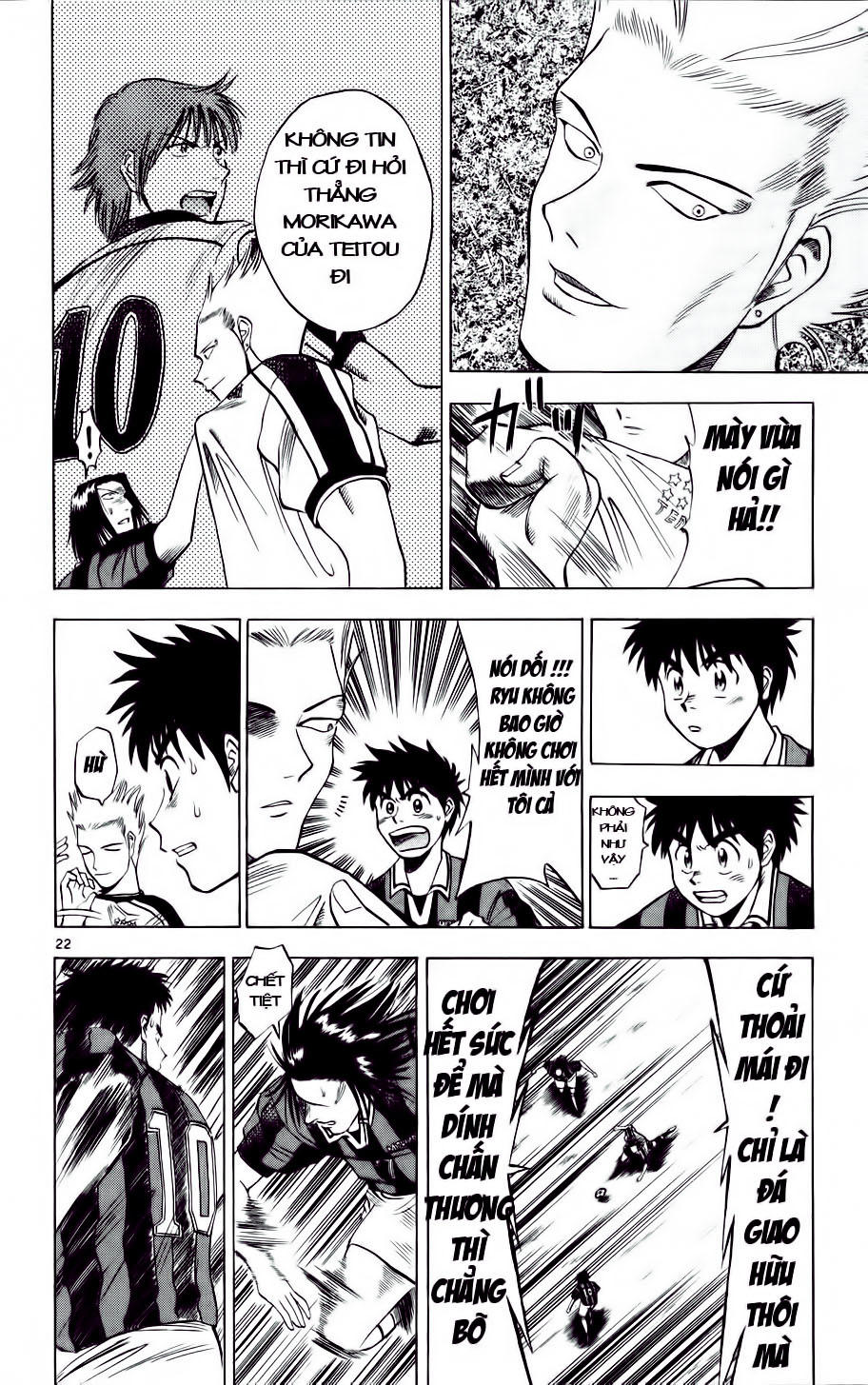 Fantasista - Chương 12 - Trang 21