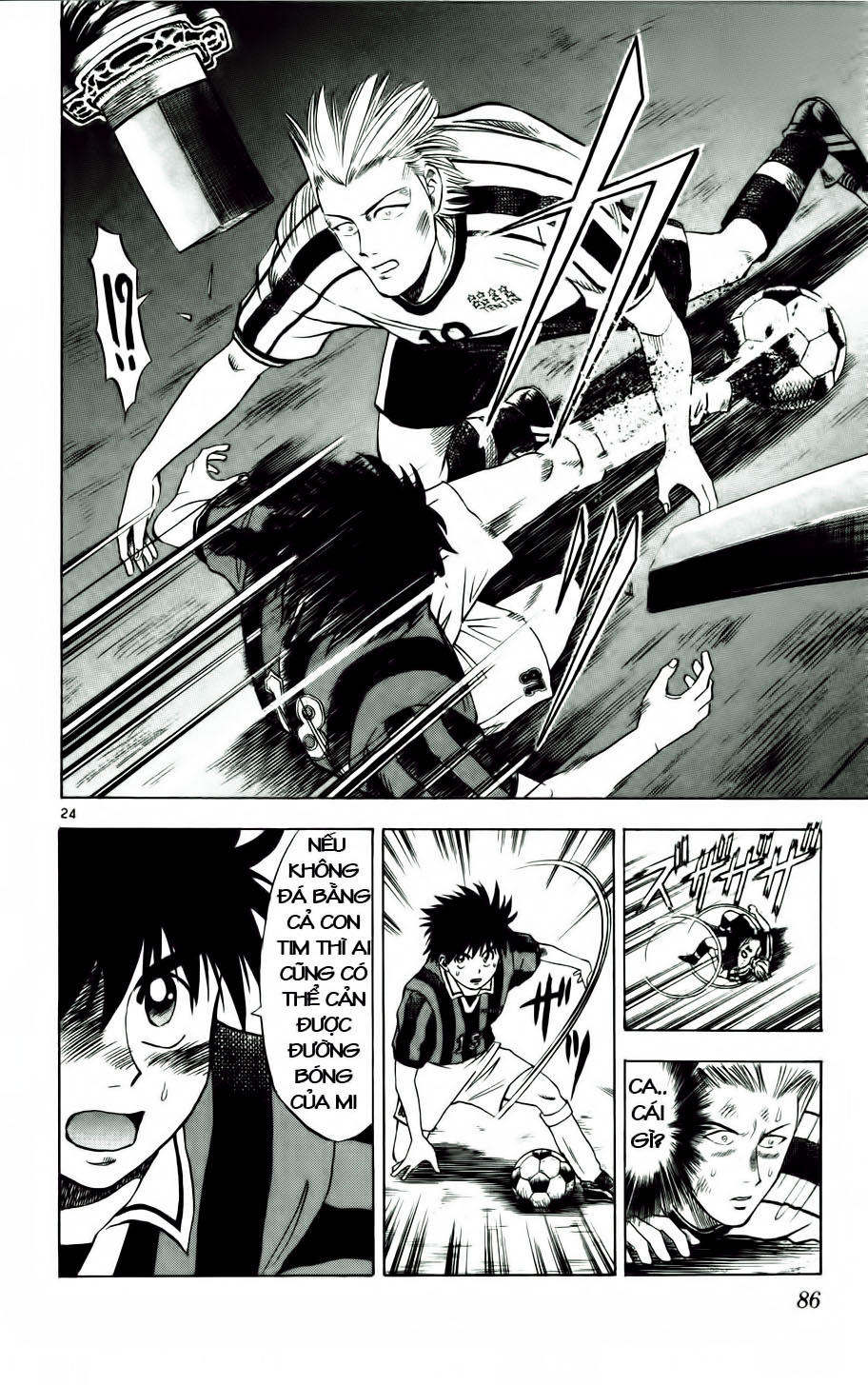 Fantasista - Chương 12 - Trang 23