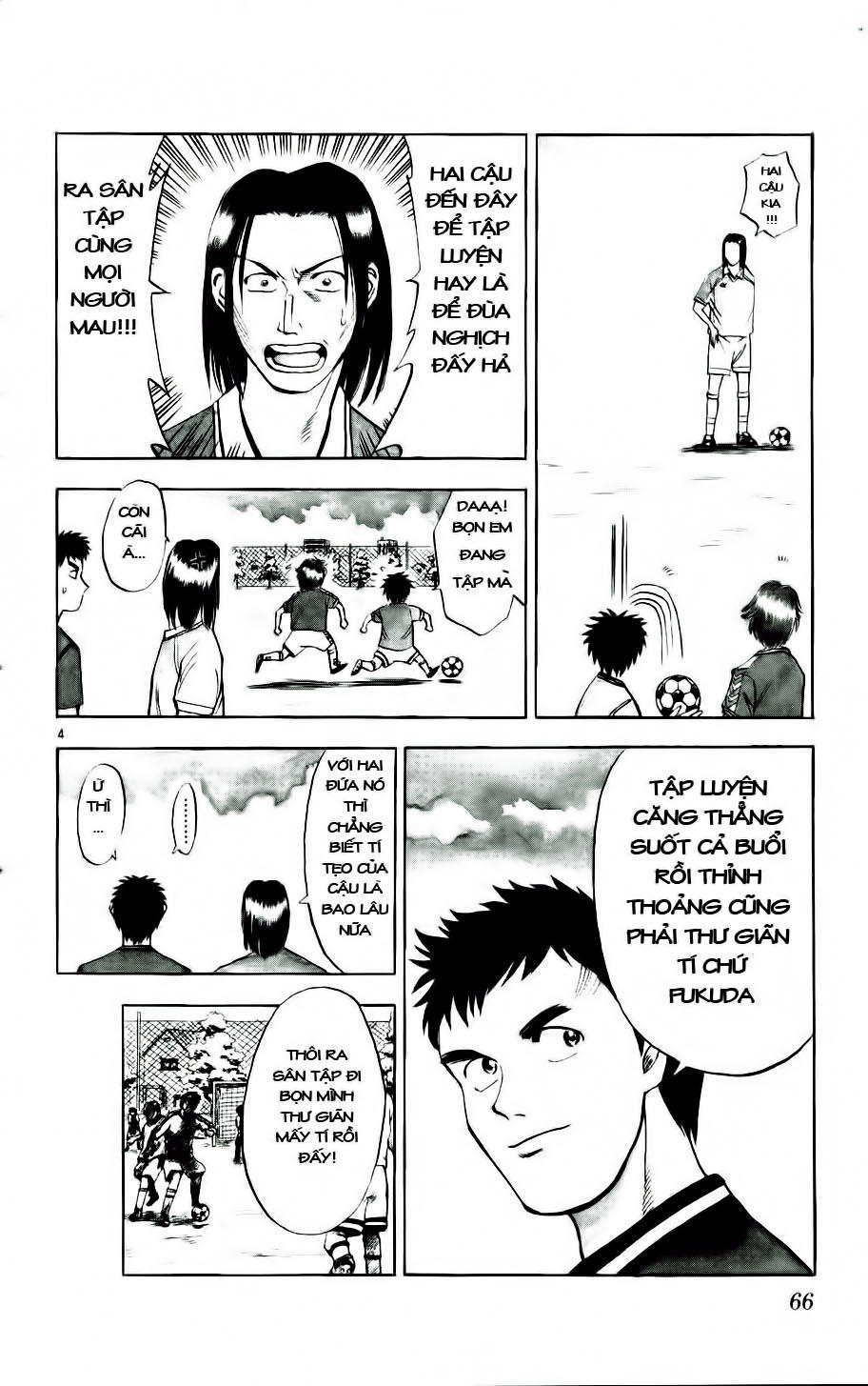 Fantasista - Chương 12 - Trang 4