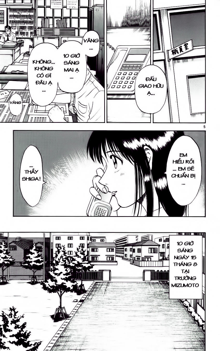 Fantasista - Chương 12 - Trang 5