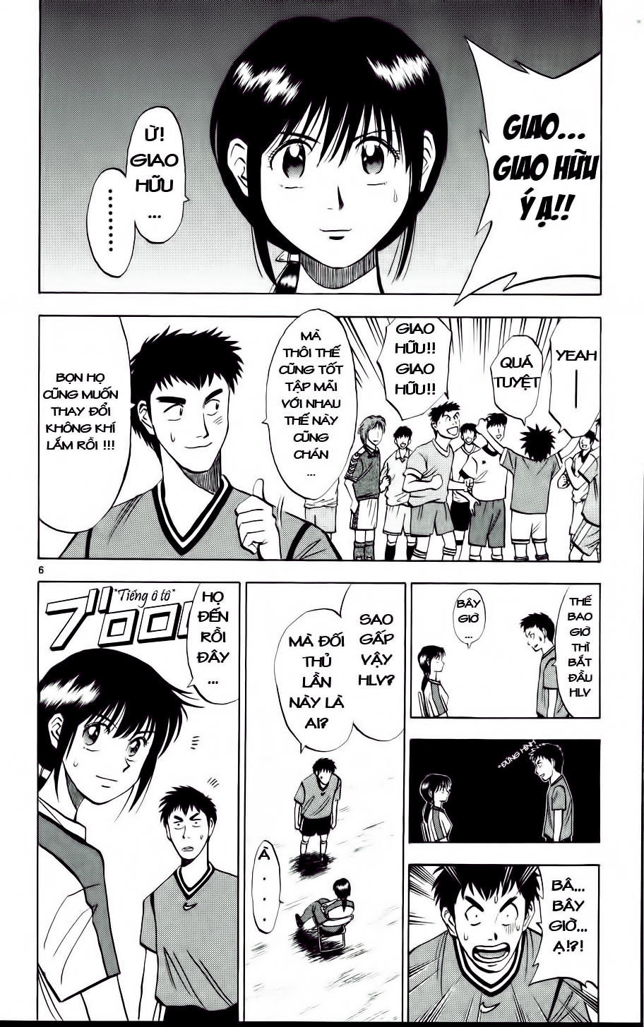 Fantasista - Chương 12 - Trang 6