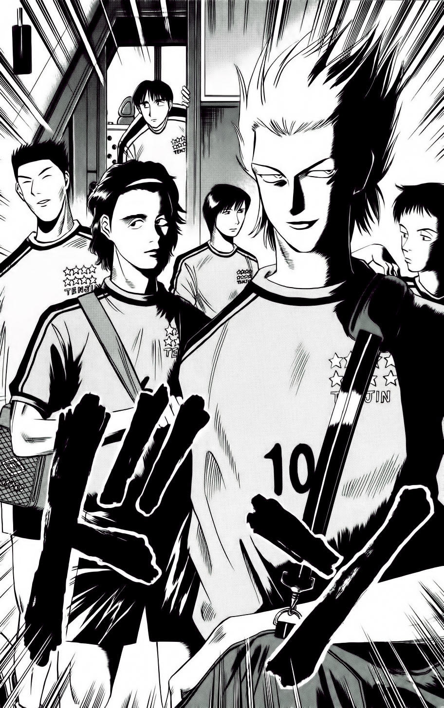 Fantasista - Chương 12 - Trang 7