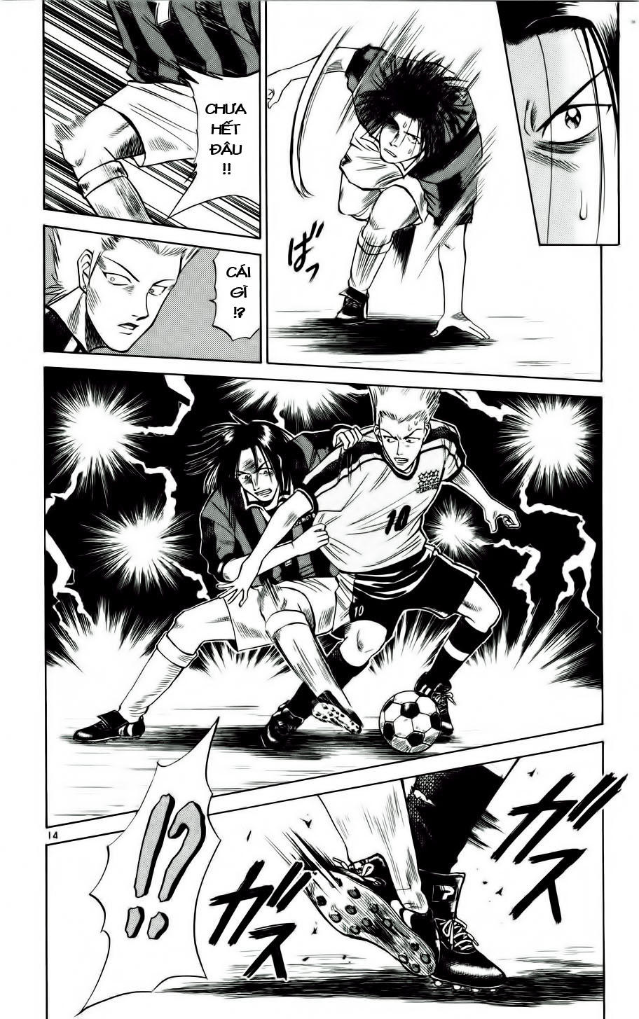 Fantasista - Chương 13 - Trang 13