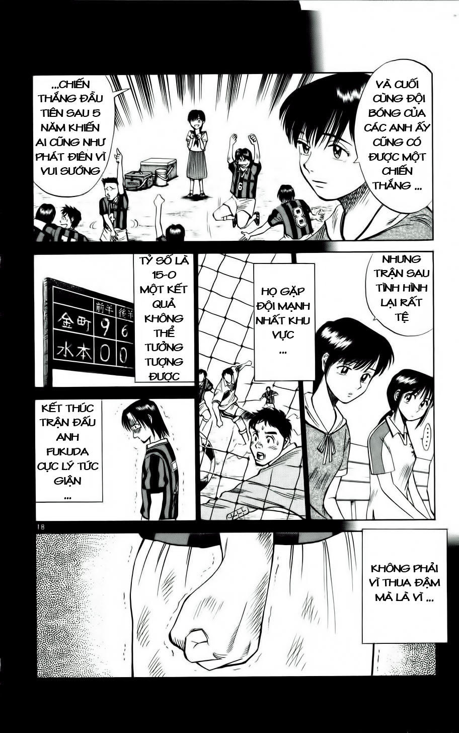 Fantasista - Chương 13 - Trang 17