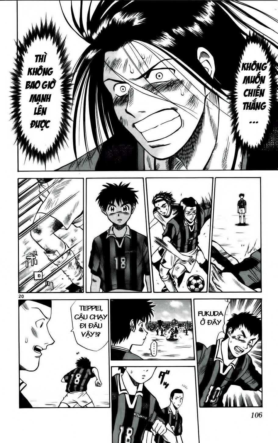 Fantasista - Chương 13 - Trang 19