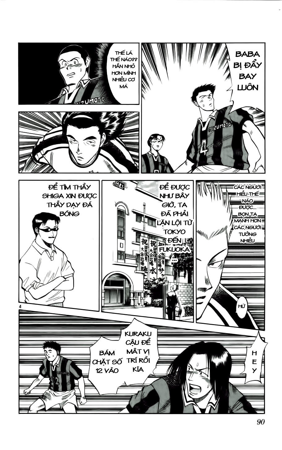 Fantasista - Chương 13 - Trang 3