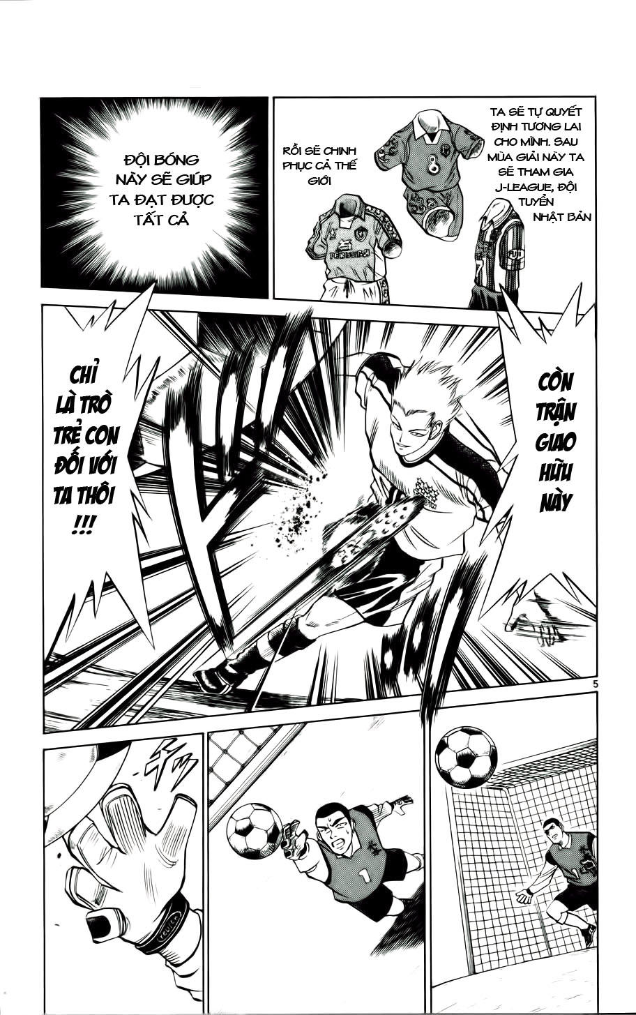 Fantasista - Chương 13 - Trang 4