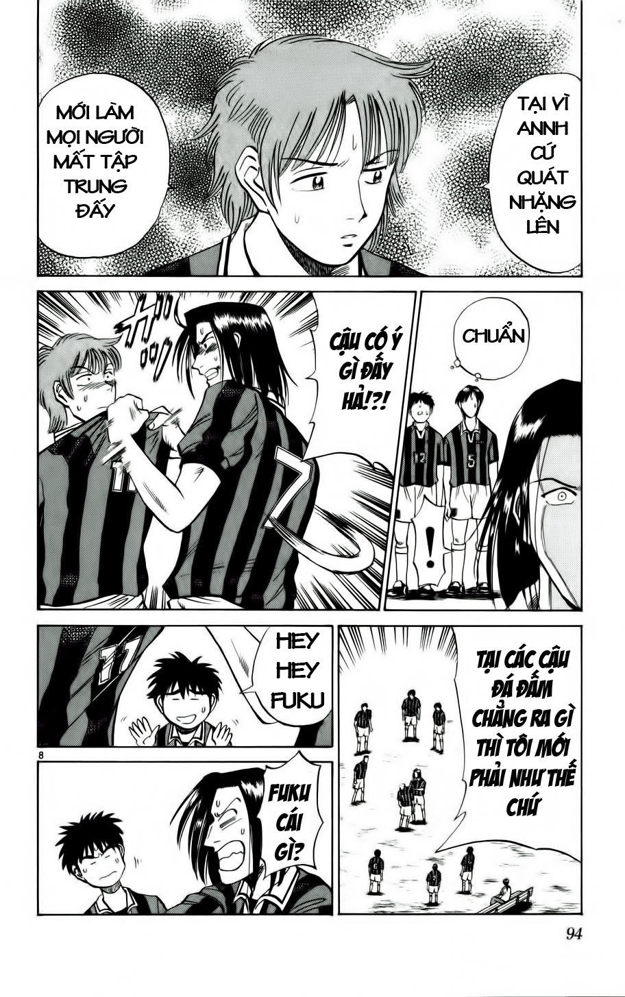 Fantasista - Chương 13 - Trang 7