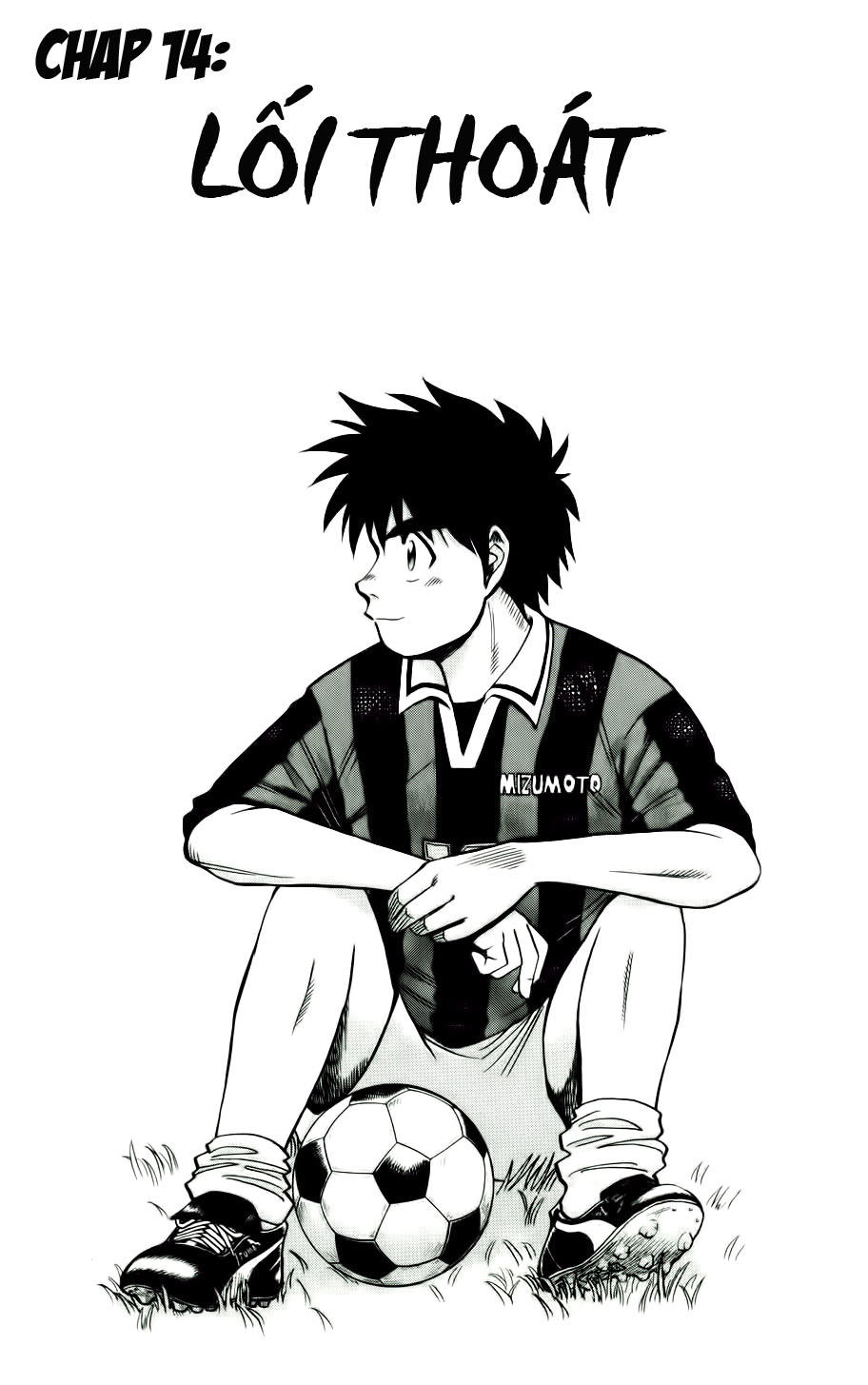 Fantasista - Chương 14 - Trang 1