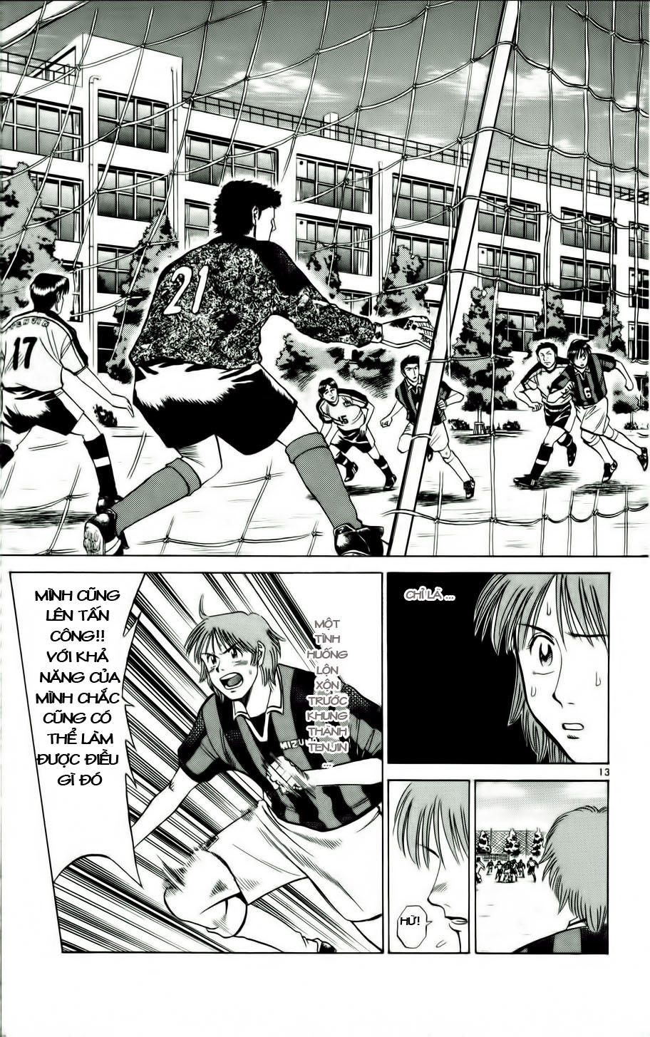 Fantasista - Chương 14 - Trang 12