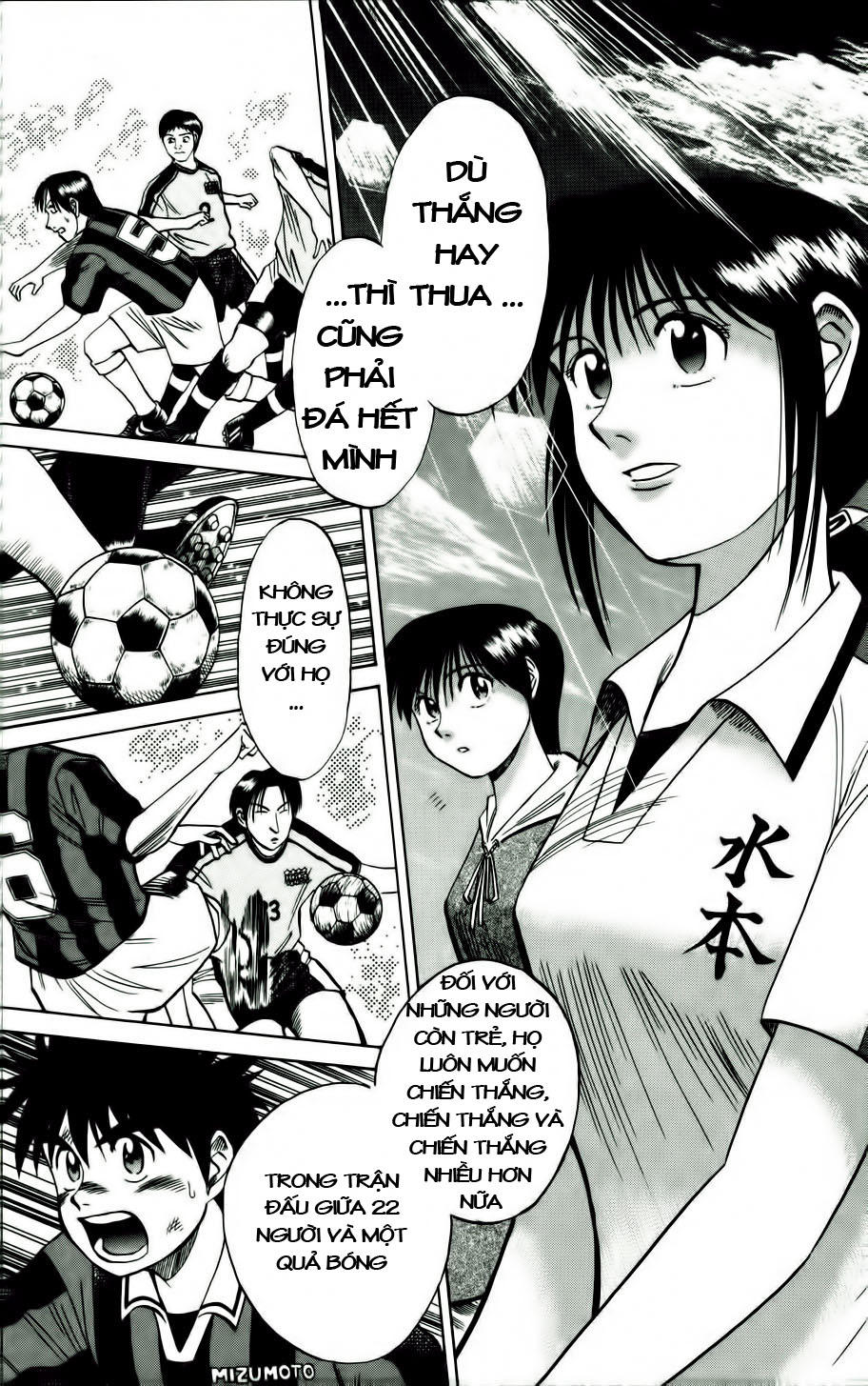 Fantasista - Chương 14 - Trang 14