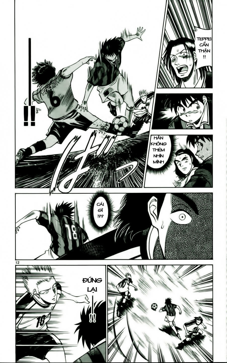 Fantasista - Chương 15 - Trang 12