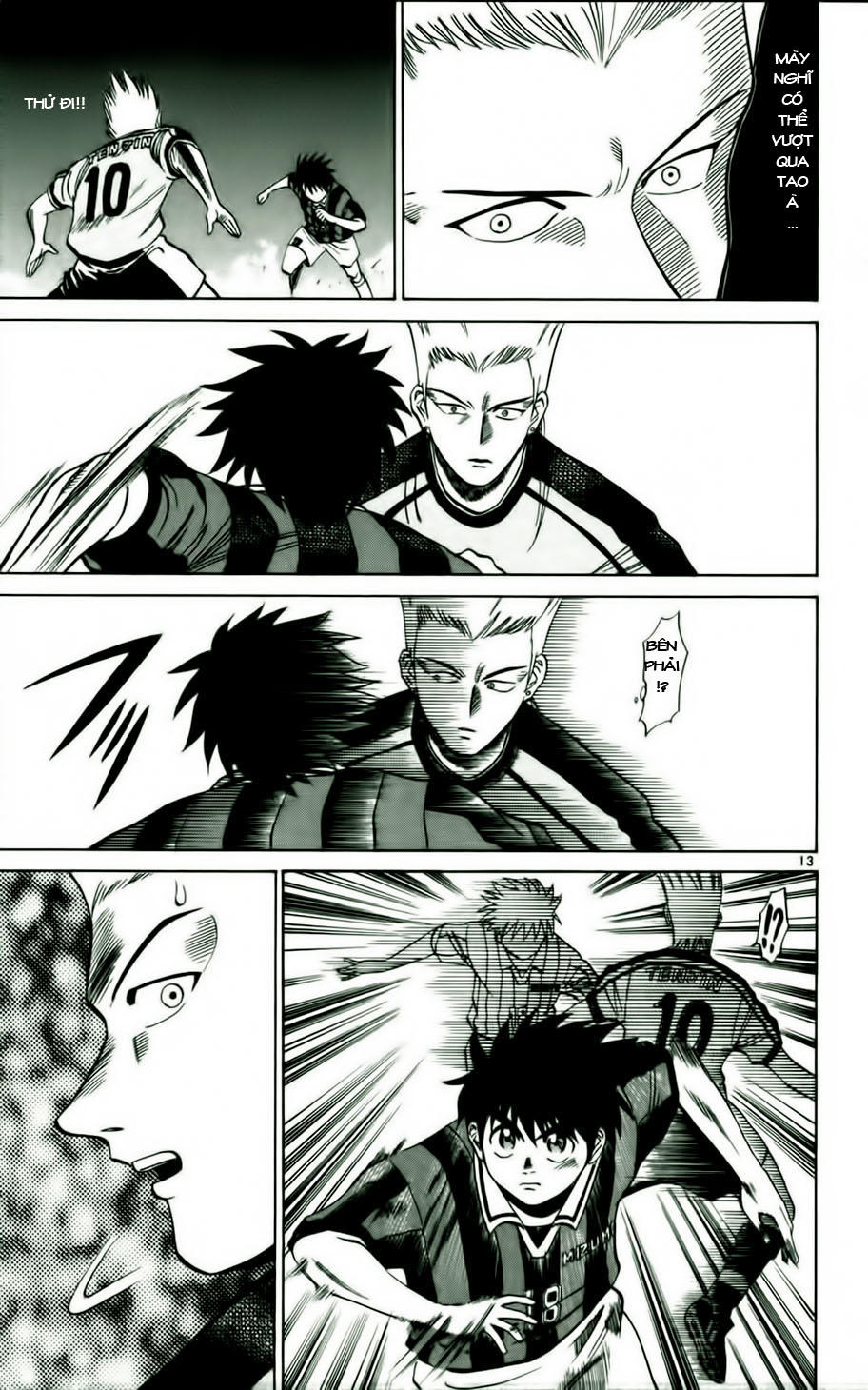 Fantasista - Chương 15 - Trang 13