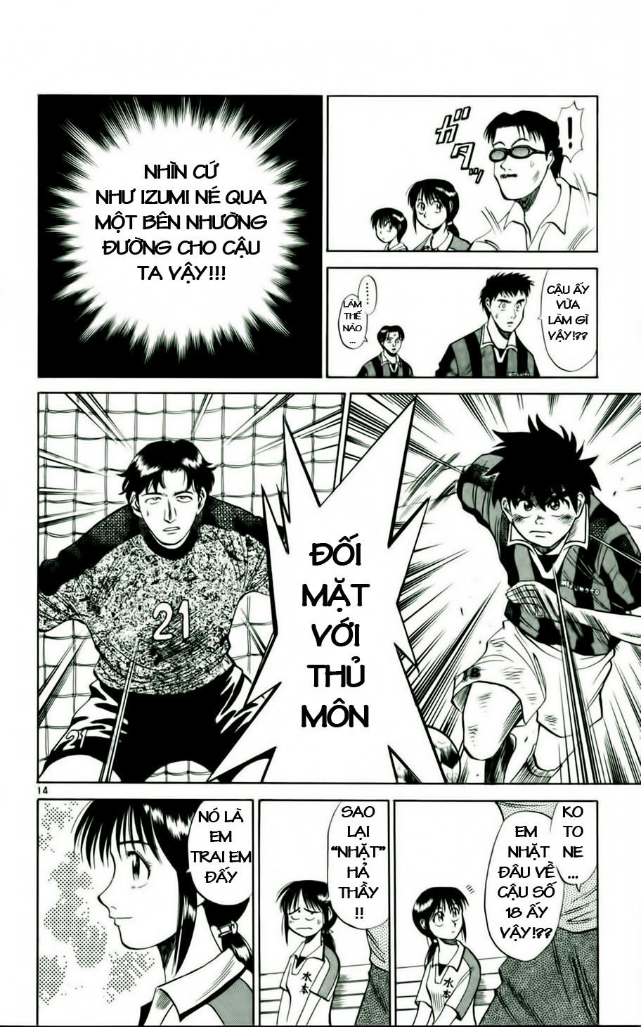 Fantasista - Chương 15 - Trang 14