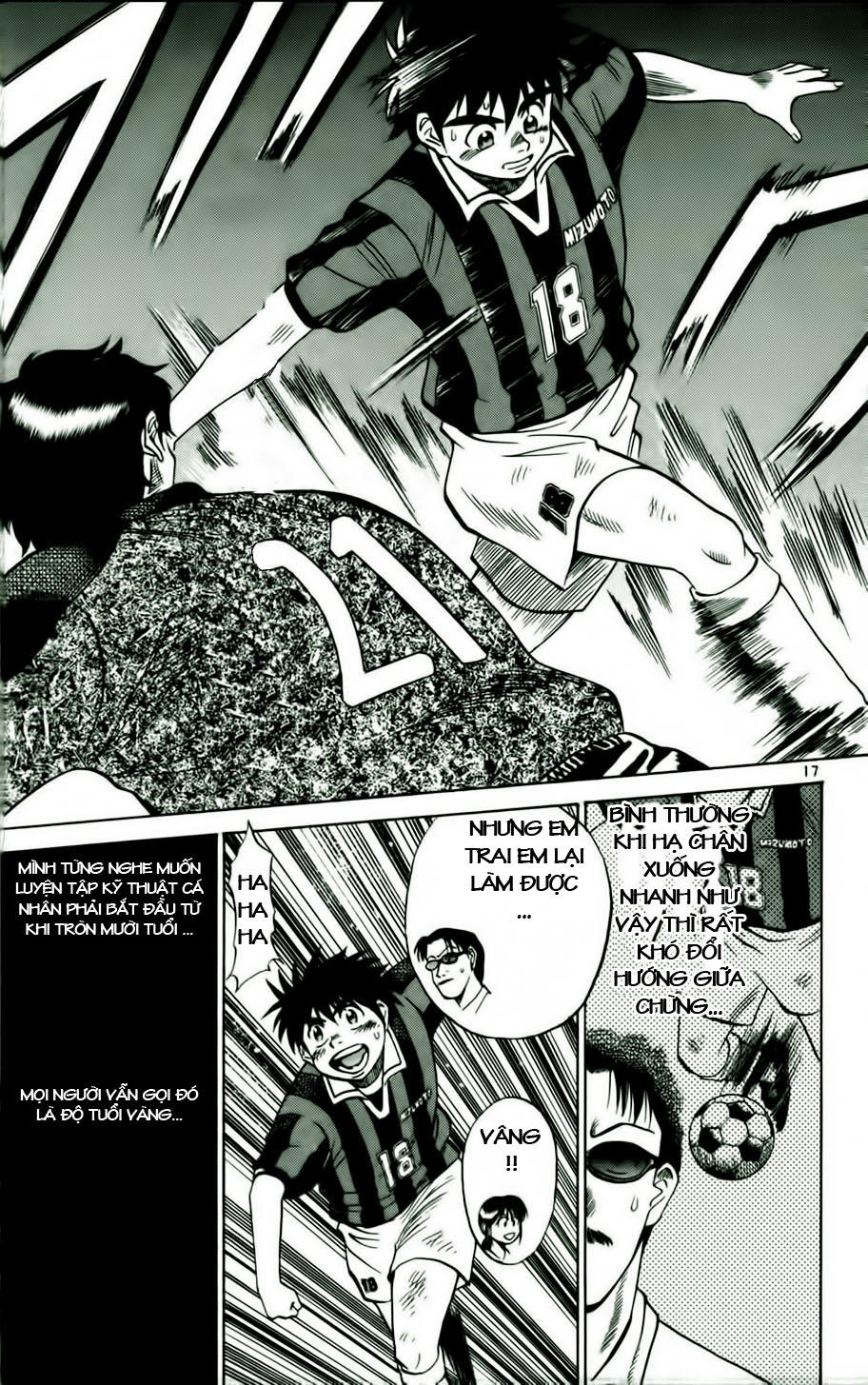 Fantasista - Chương 15 - Trang 17