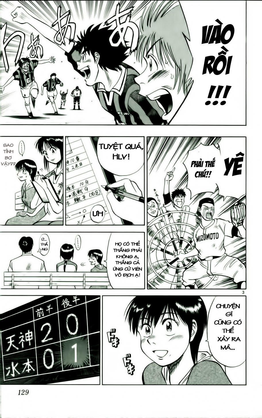 Fantasista - Chương 15 - Trang 3