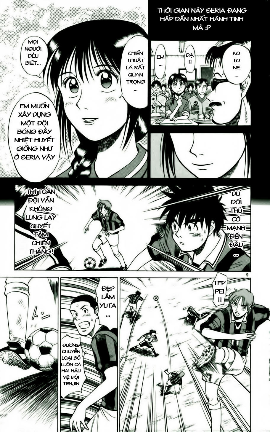 Fantasista - Chương 15 - Trang 9