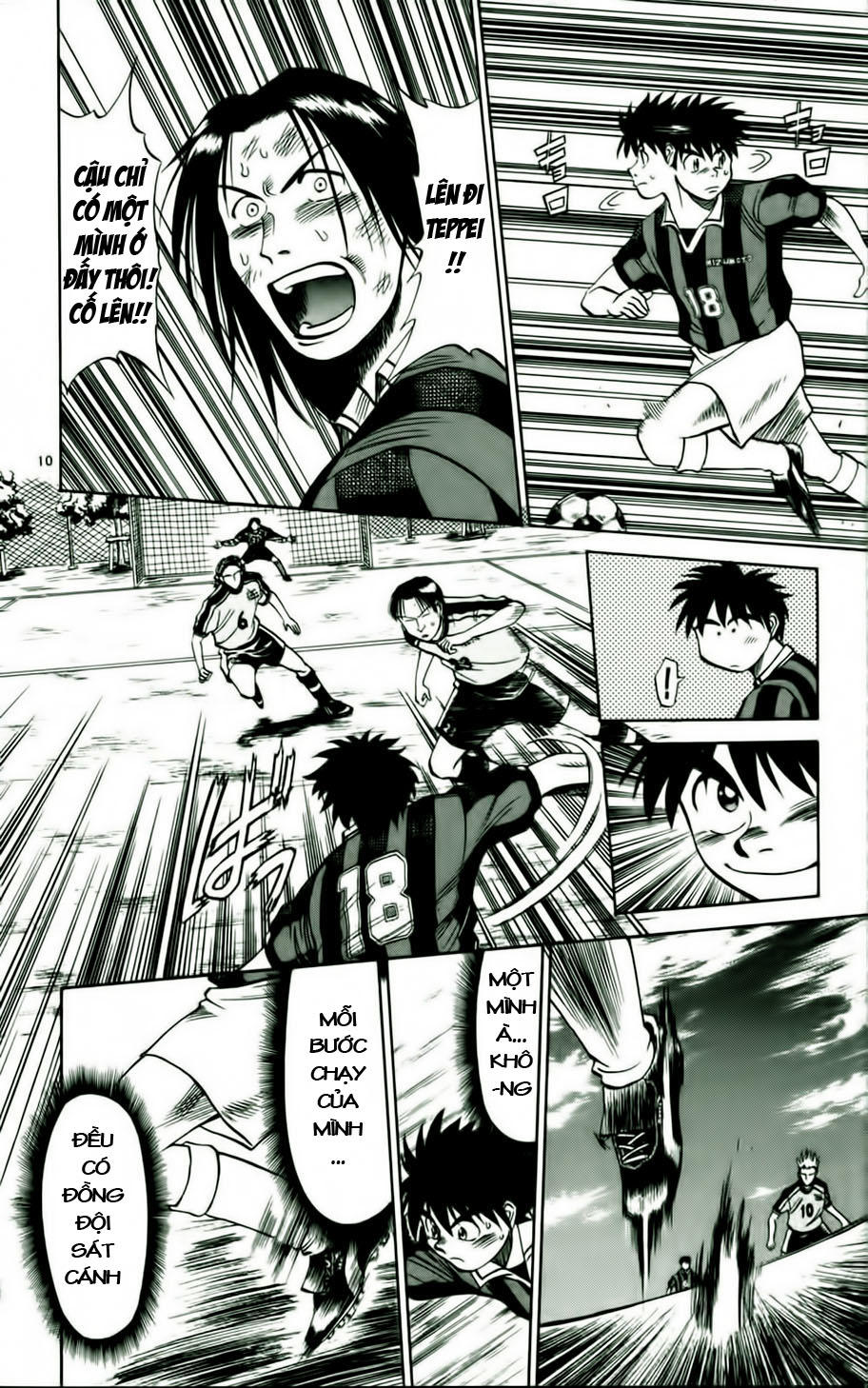 Fantasista - Chương 15 - Trang 10