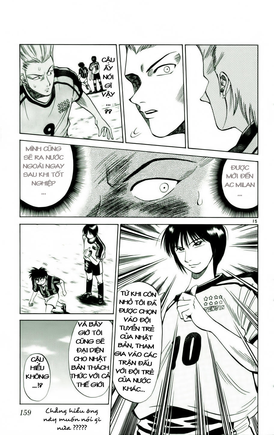 Fantasista - Chương 16 - Trang 14