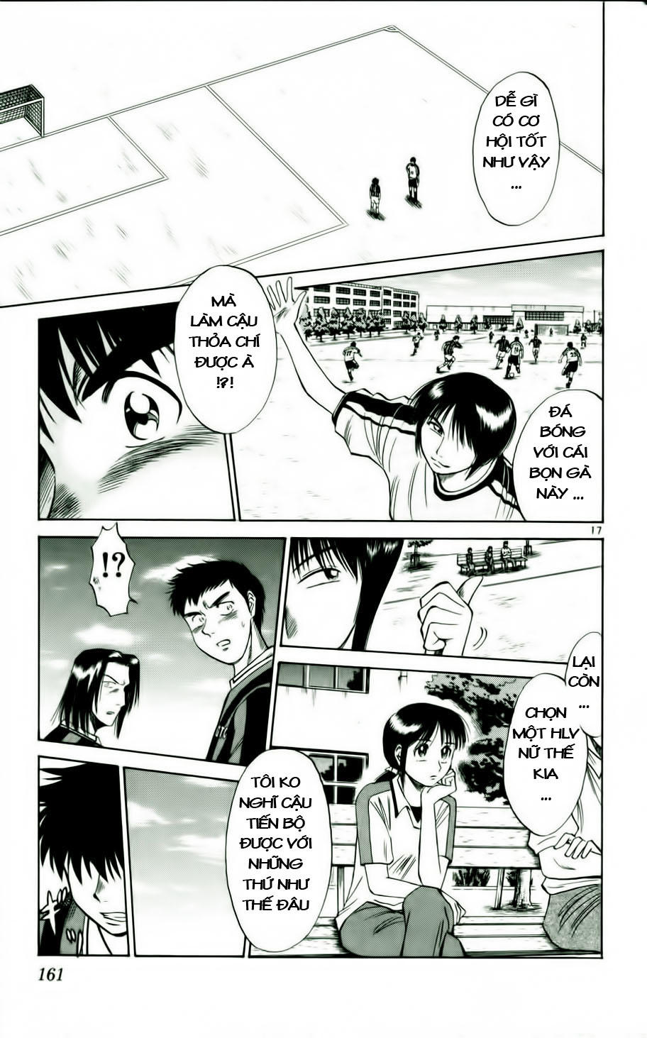 Fantasista - Chương 16 - Trang 16