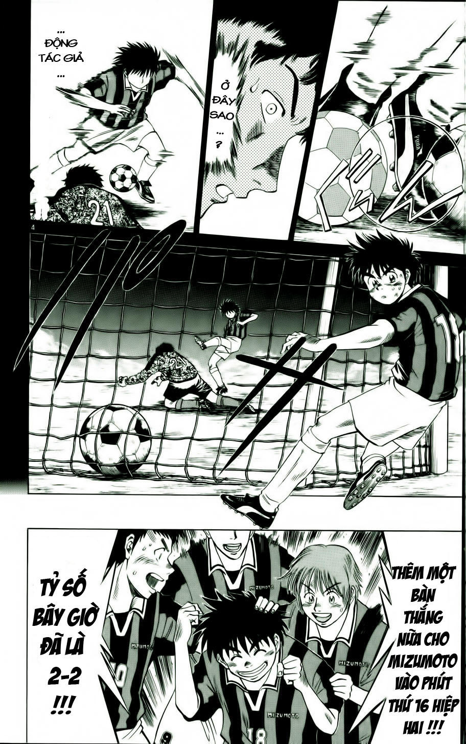 Fantasista - Chương 16 - Trang 3