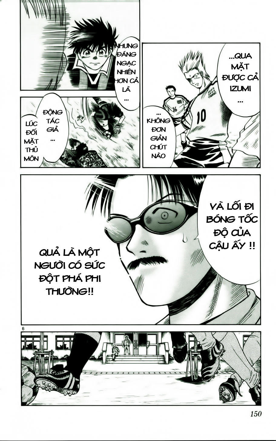 Fantasista - Chương 16 - Trang 5