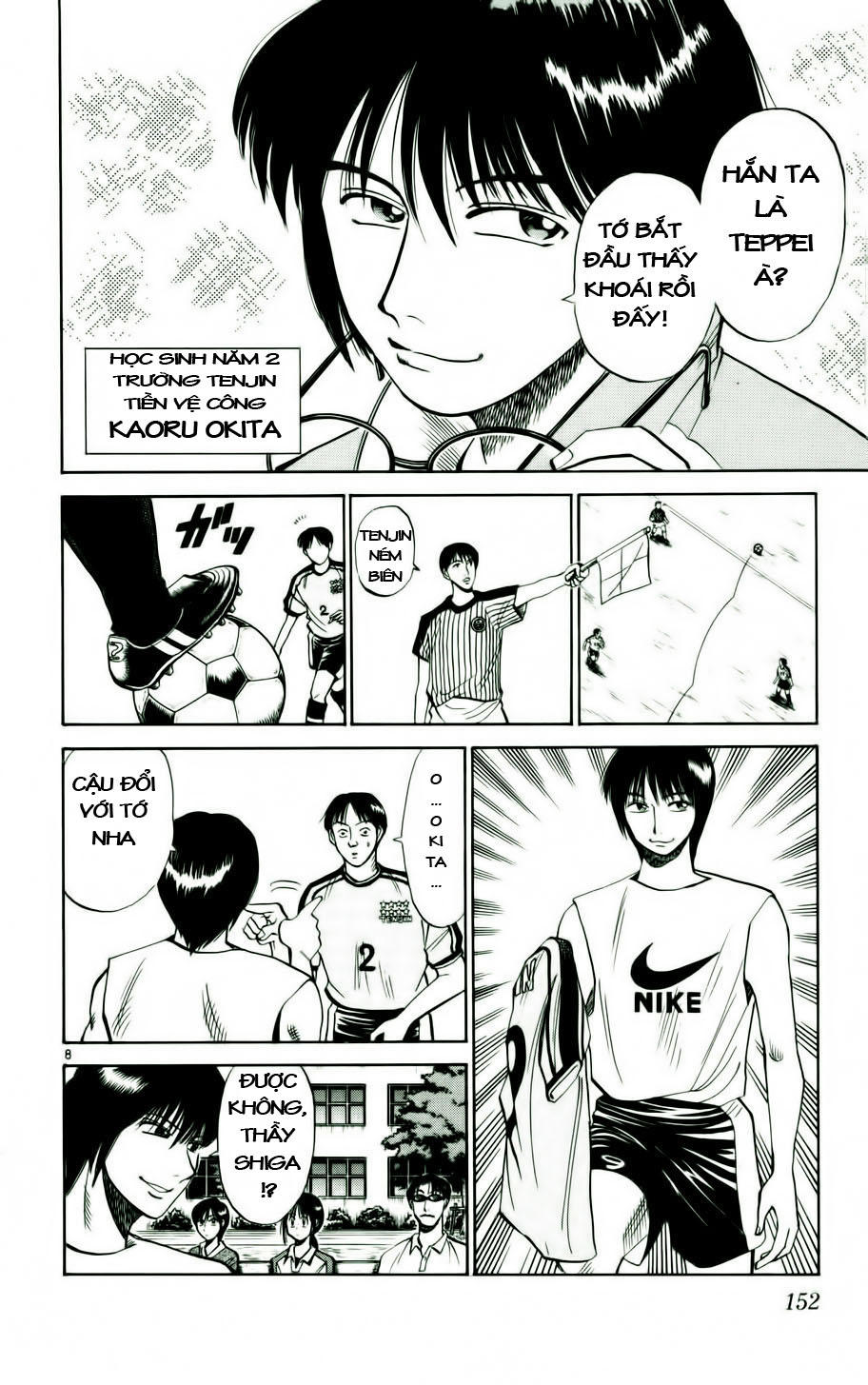 Fantasista - Chương 16 - Trang 7