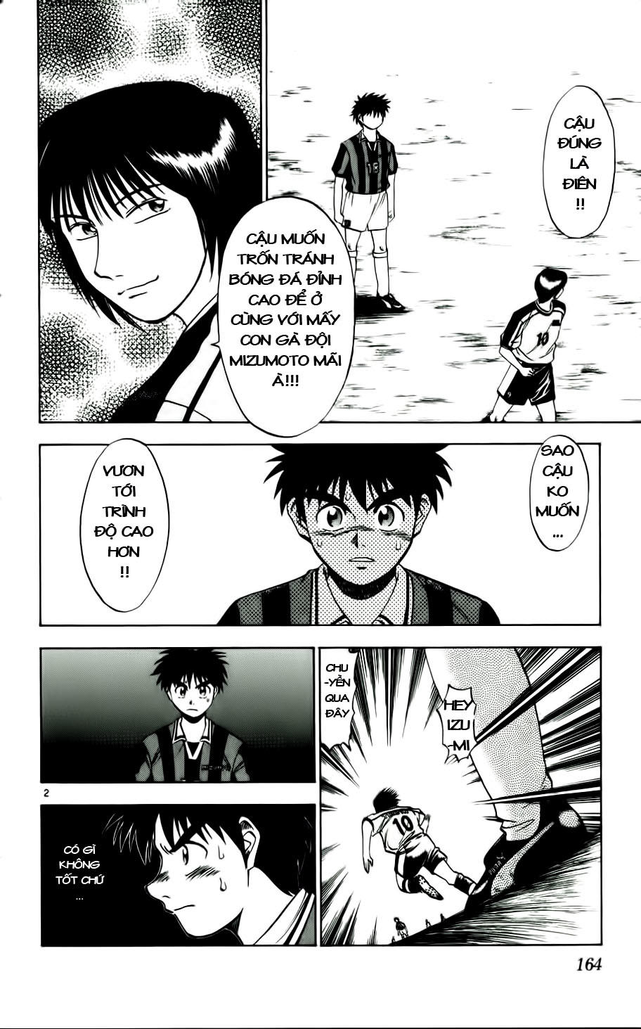 Fantasista - Chương 17 - Trang 1