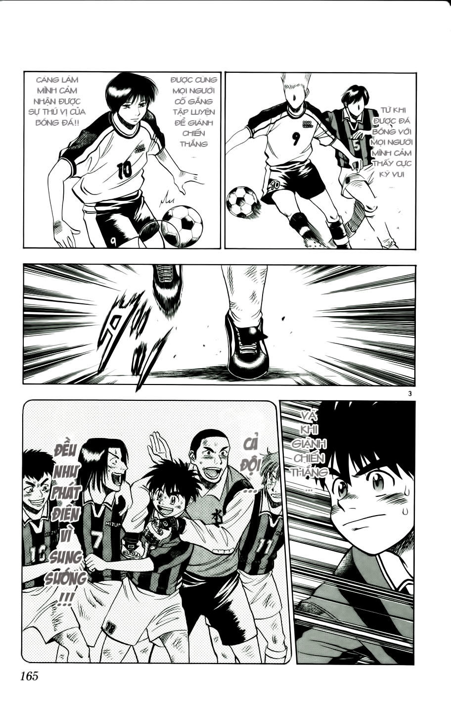 Fantasista - Chương 17 - Trang 2