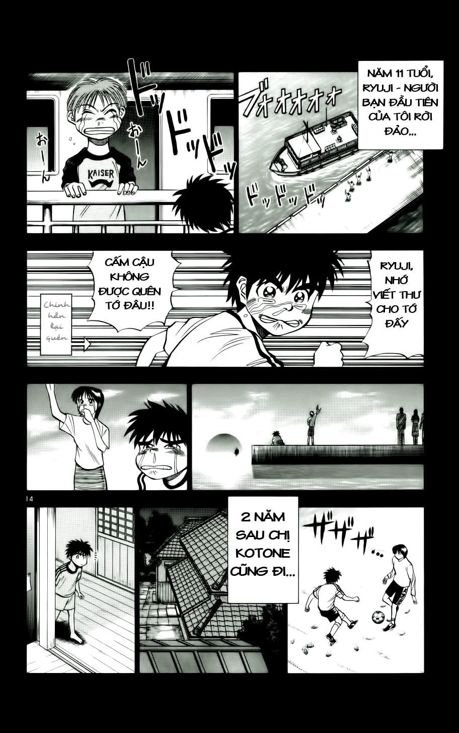 Fantasista - Chương 17 - Trang 13