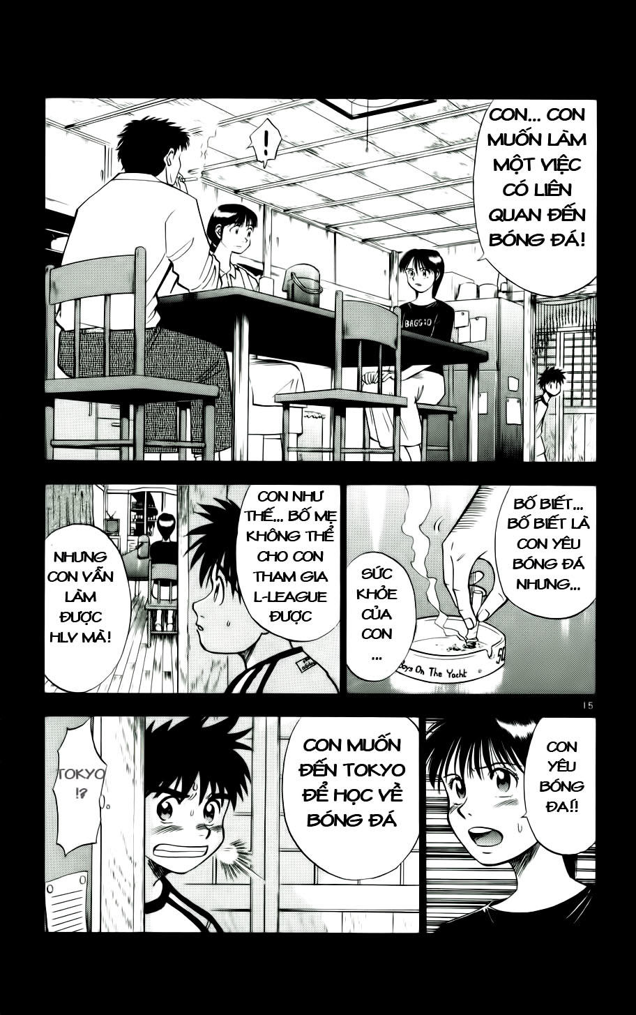 Fantasista - Chương 17 - Trang 14