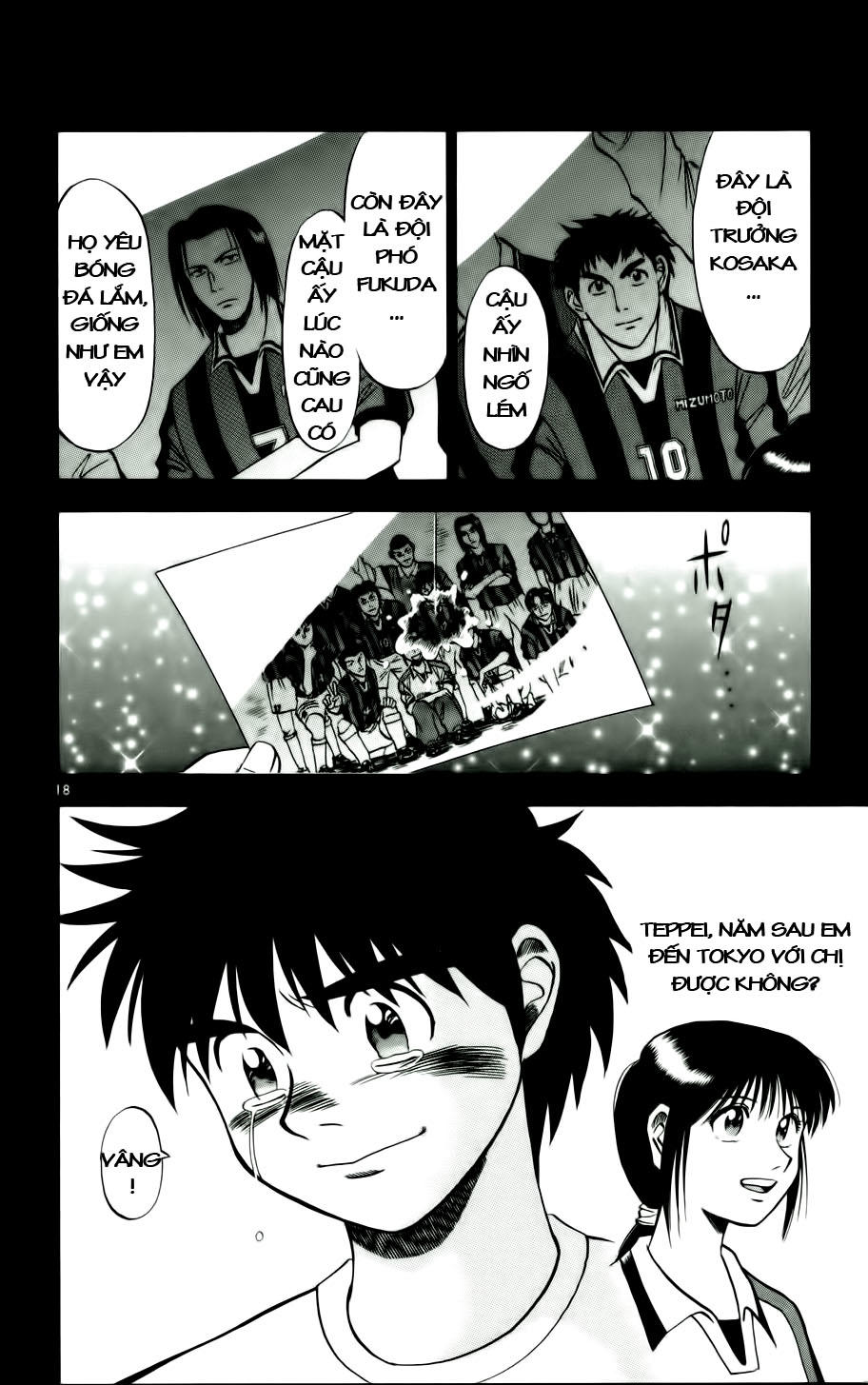 Fantasista - Chương 17 - Trang 17