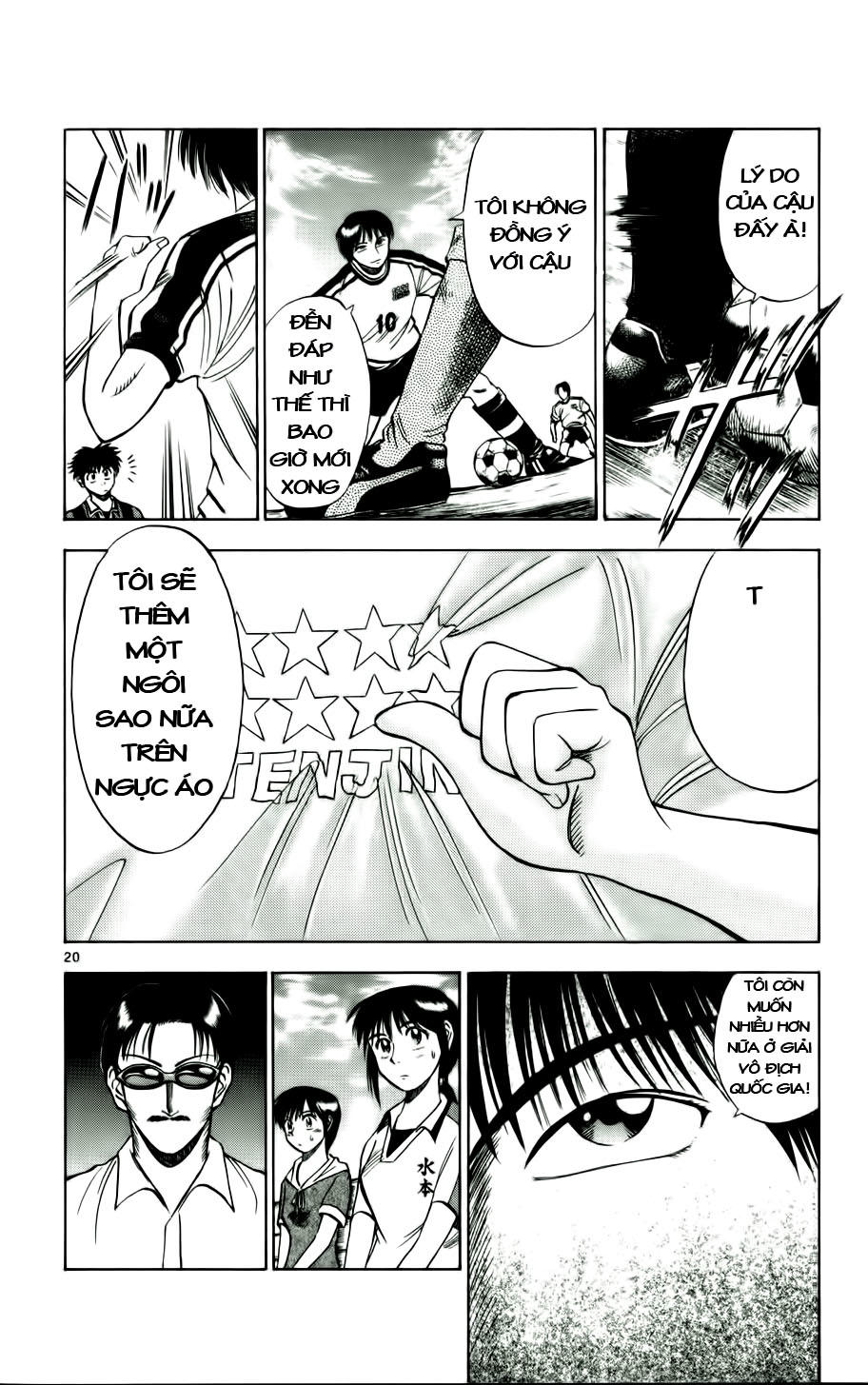 Fantasista - Chương 17 - Trang 19