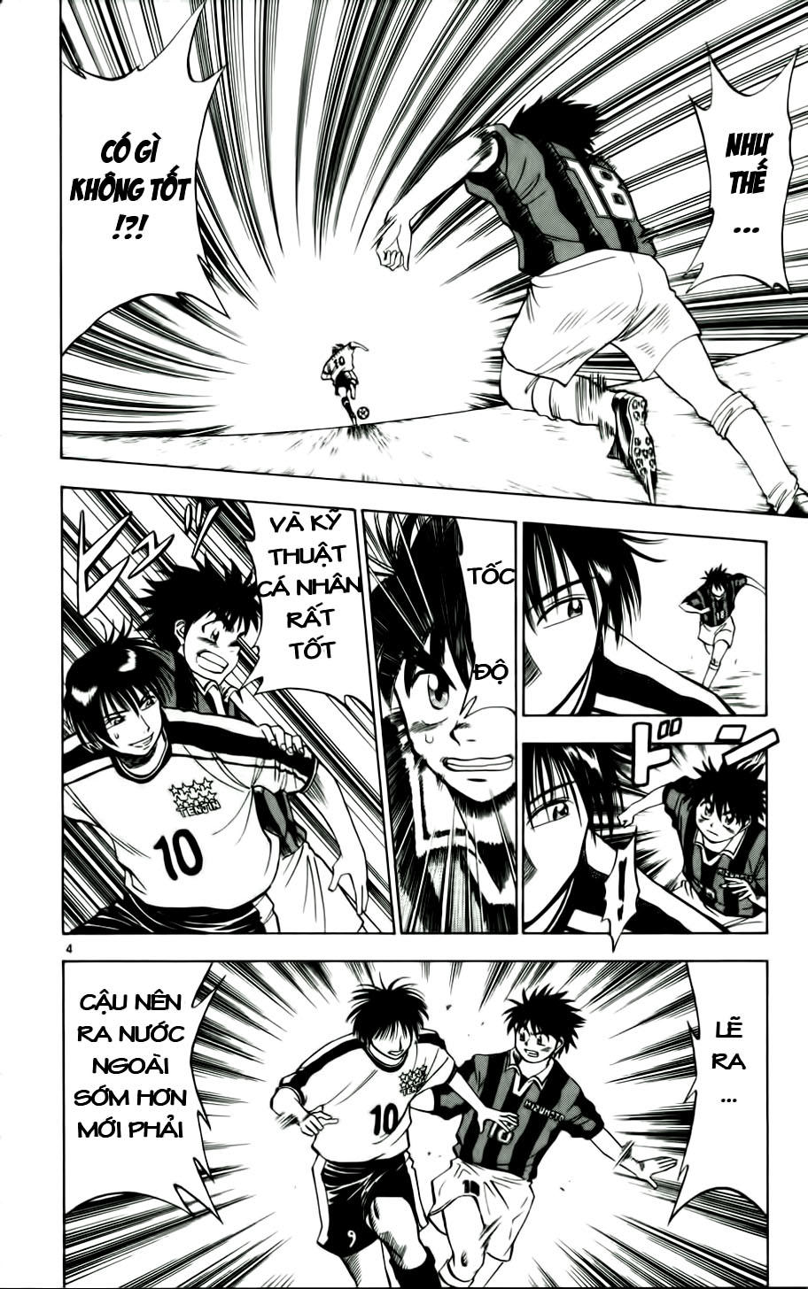 Fantasista - Chương 17 - Trang 3