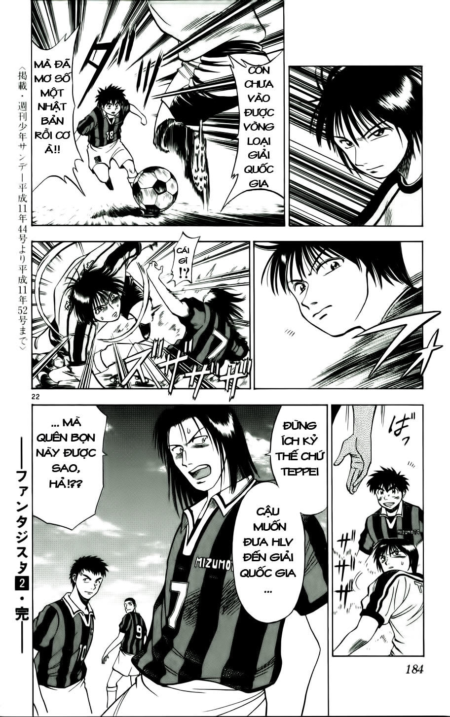 Fantasista - Chương 17 - Trang 21