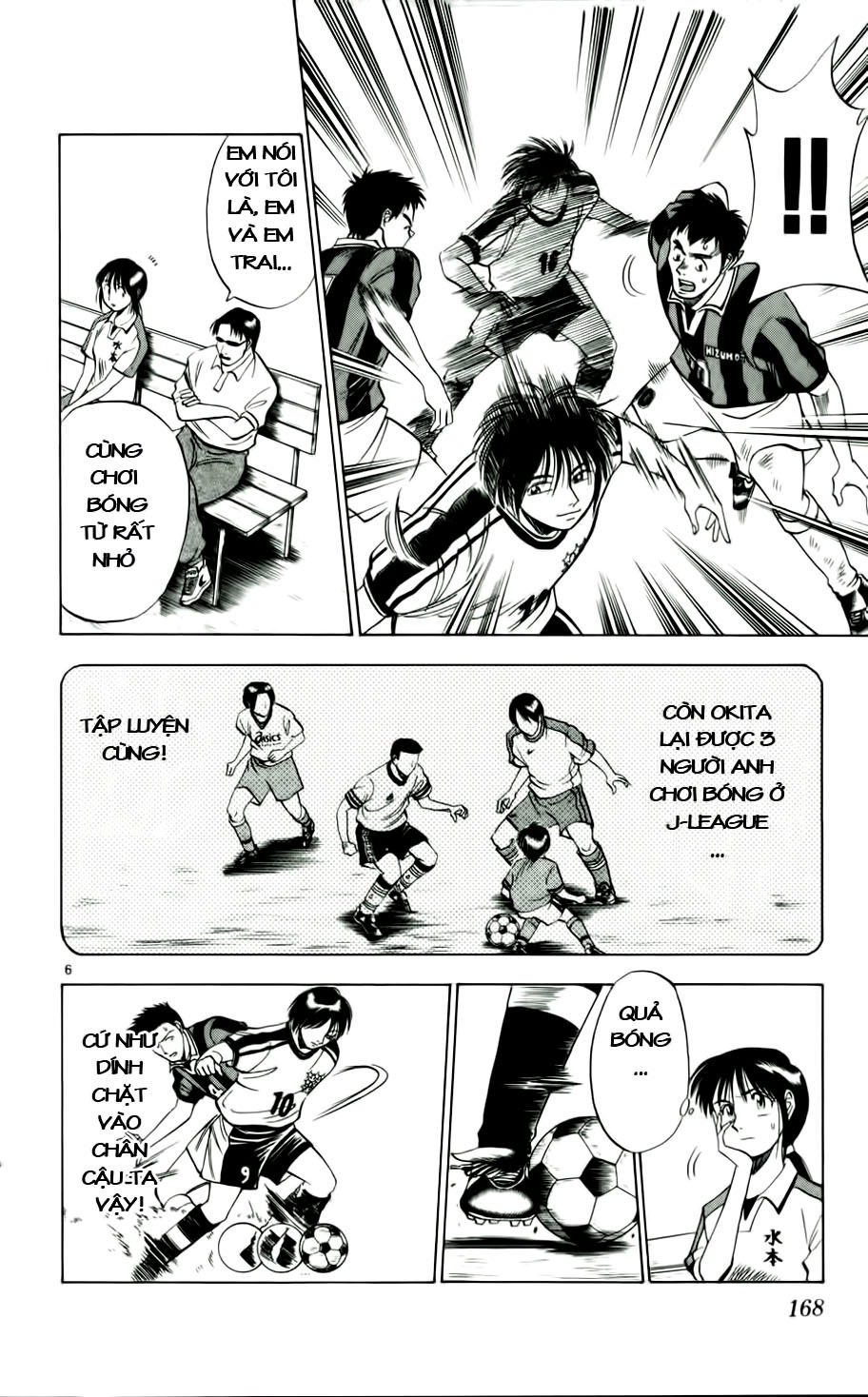 Fantasista - Chương 17 - Trang 5